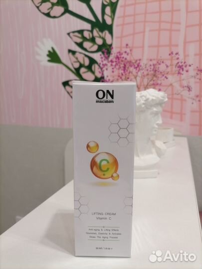 VC Lifting Cream крем с витамином С