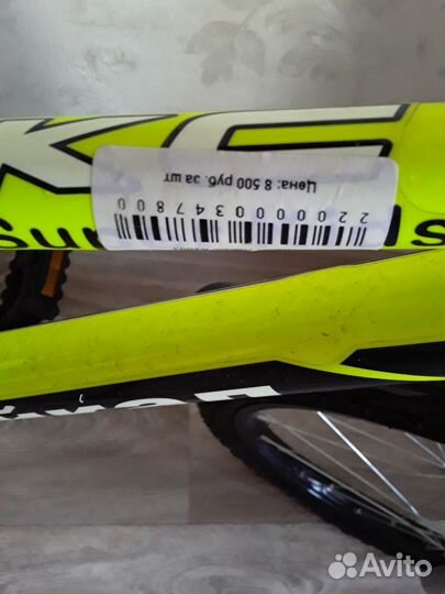 Детский велосипед Байкал новый