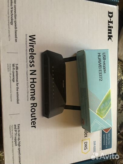 Комплект интернета для дачи или частного дома