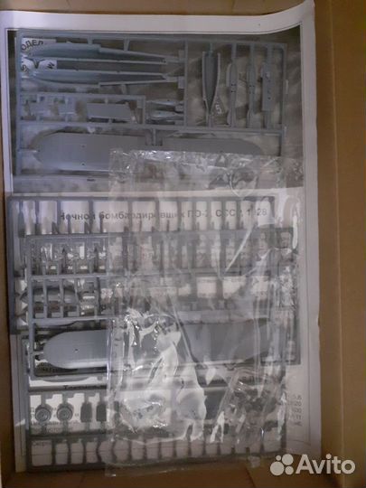 По-2 Ночной бомбардировщик 1/72 Моделист