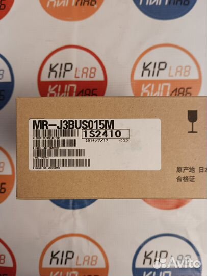 MR-J3BUS015M Mitsubishi Electronic шинный кабель