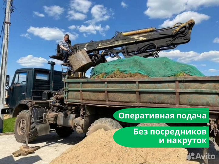 Самосвал с грейфером-Вывоз грунта, кирпичного боя