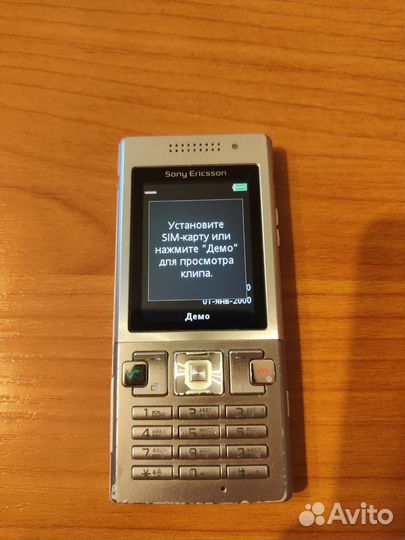 Sony Ericsson T700