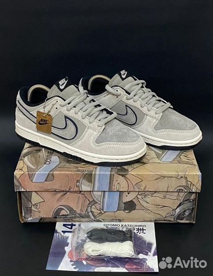 Кроссовки Nike