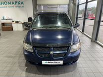 Dodge Caravan 2.4 AT, 2001, 215 095 км, с пробегом, цена 450 000 руб.