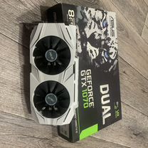 Видеокарта gtx 1070 8gb