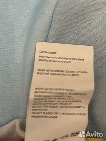 Платье Acoola 152