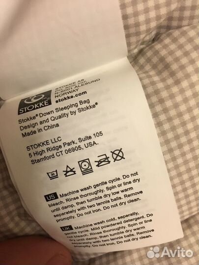 Пуховый Stokke Sleeping bag Down *Новый