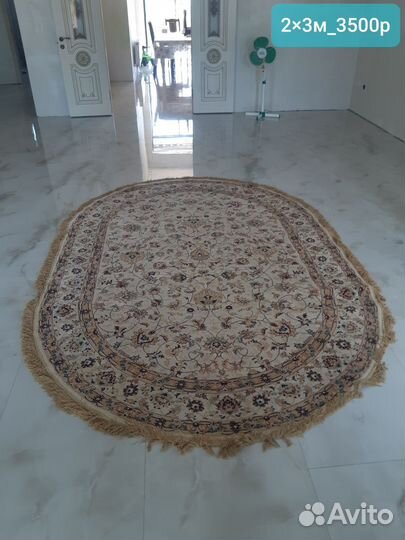 Ковры поласы бу