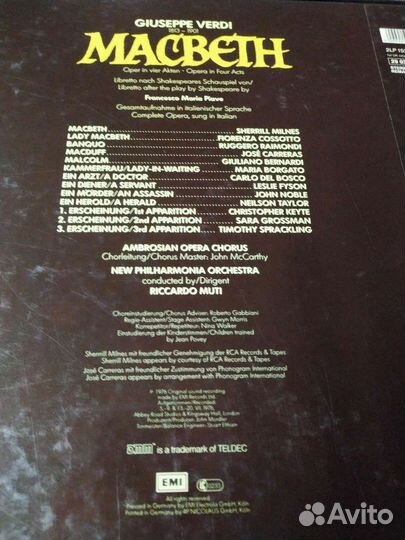 Верди Макбет Хосе Каррерас винил опера