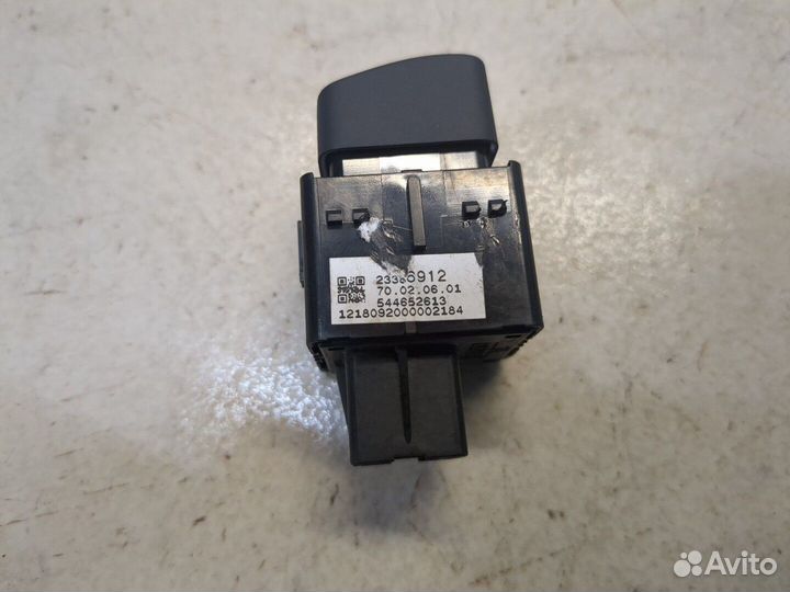 Кнопка стояночного тормоза GMC Terrain 2017, 2019