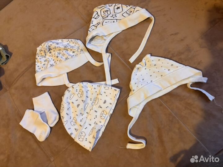 Одежда для новорожденных пакетом