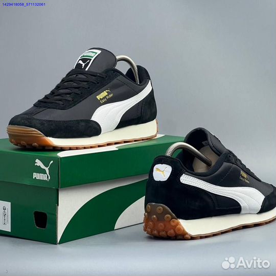Кроссовки Puma Easy Runner (Арт.13176)