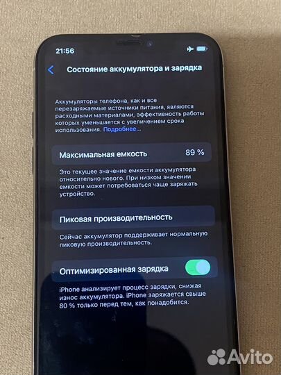 iPhone X, 64 ГБ