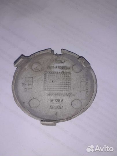 Заглушка буксировочного крюка