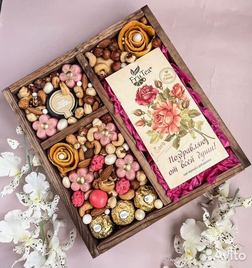 Подарок для девушки женщины