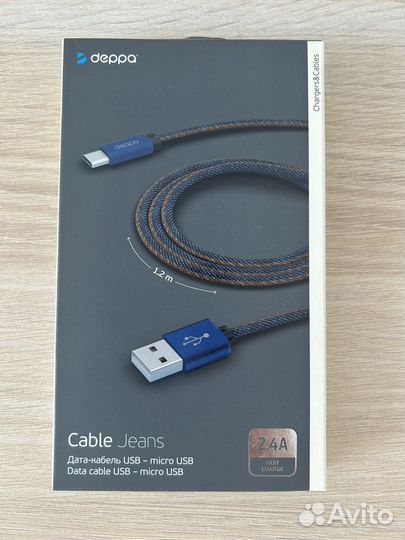 Дата-кабель USB - micro USB