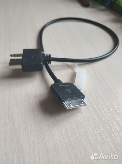 Какбель iPhone/iPod для подключения к магнитоле ав