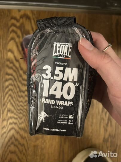 Капа боксерская