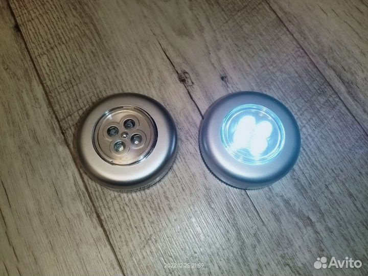 Светильник точечный