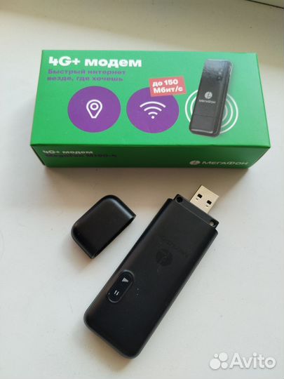 Usb модем 4g мегафон