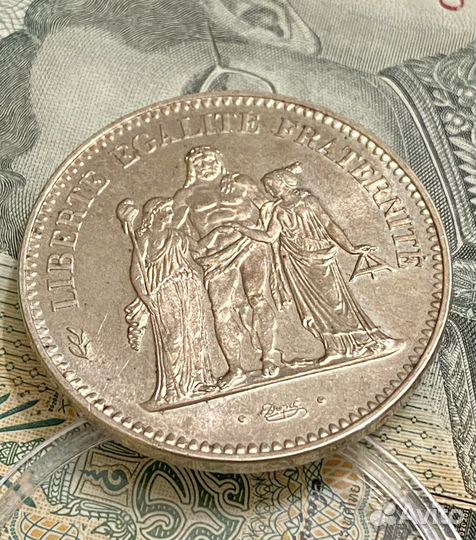 50 франков Серебро Франция 1974 г