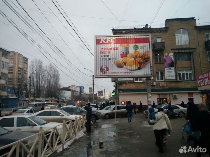 Рекламный щит 6х3 аренда