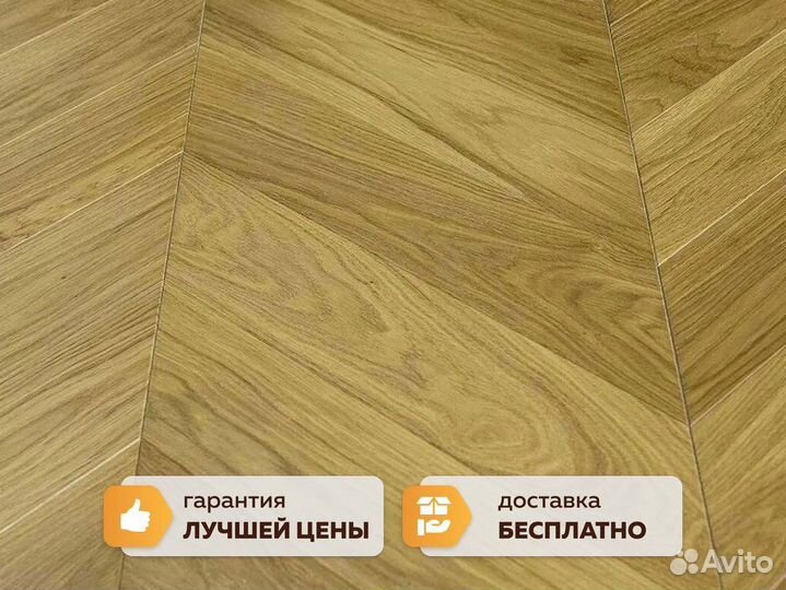 Клеевая паркетная доска елочка