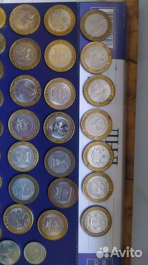 Набор монет без повторов 50шт