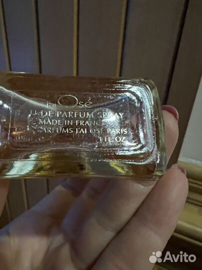 Парфюм J'AI OSE винтаж