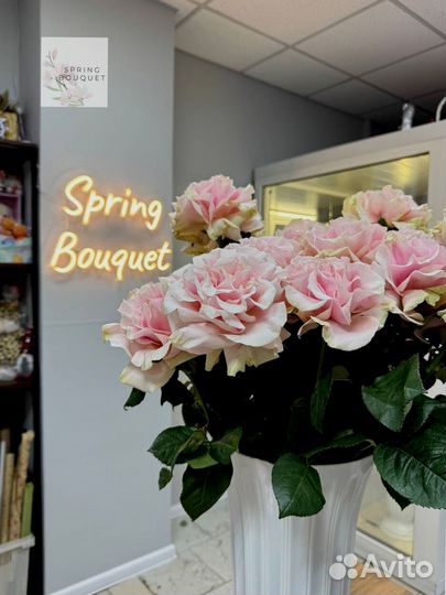 Цветы с доставкой Тушино