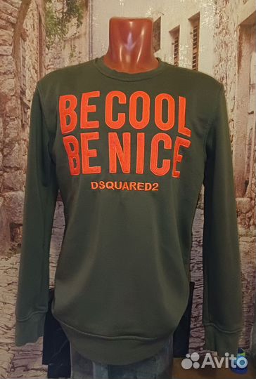 Кофта мужская