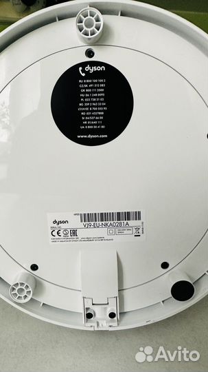 Dyson HP00 воздухоочиститель