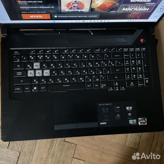 Ноутбук Asus TUF Gaming A17 (мышка в подарок)
