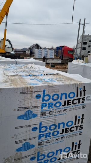 Газоблок 600х300х250