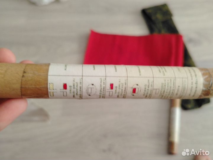 Флажки сигнальные военные