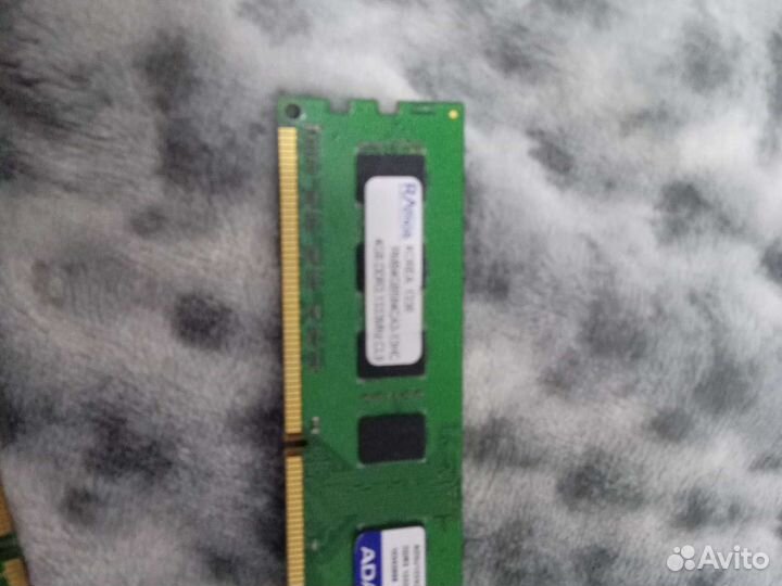 Оперативная память ddr3 8 gb 1333,CL9