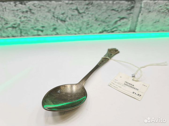 П.7618 Ложка Серебро 21.37 грамм