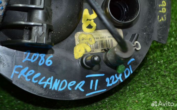 Топливный насос Land Rover Фрилендер 2 2.2 Tdi 224