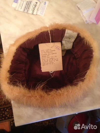 Шапка ушанка