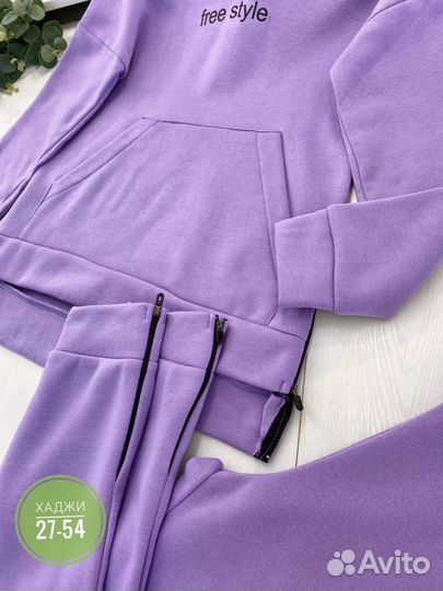 Спортивный костюм женский от 42 до 54