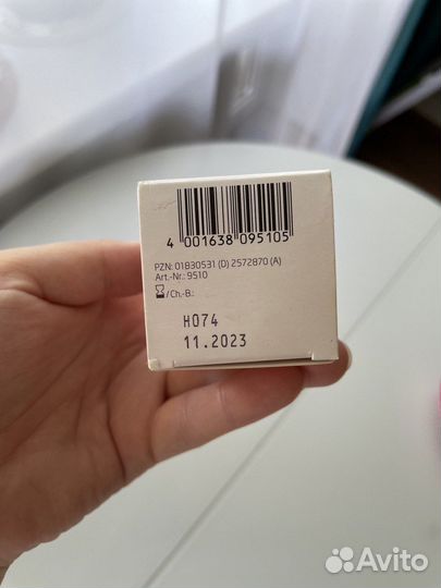 Масло массажное для подготовки к родам Weleda