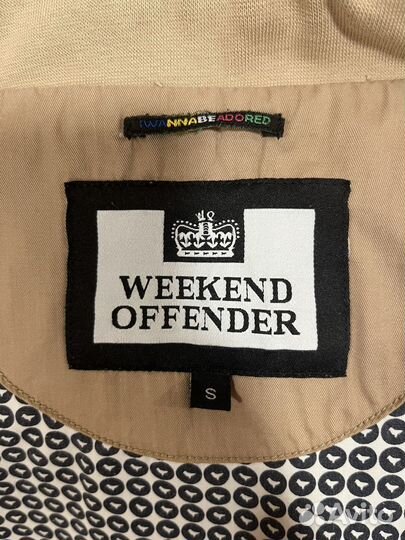 Харрингтон Weekend Offender