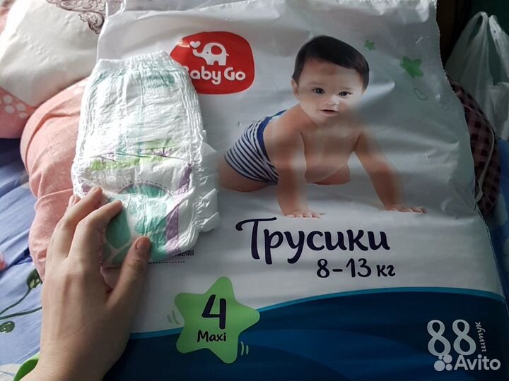 Подгузники-трусики Baby Go 4 Maxi купить в Екатеринбурге | Личные вещи |  Авито