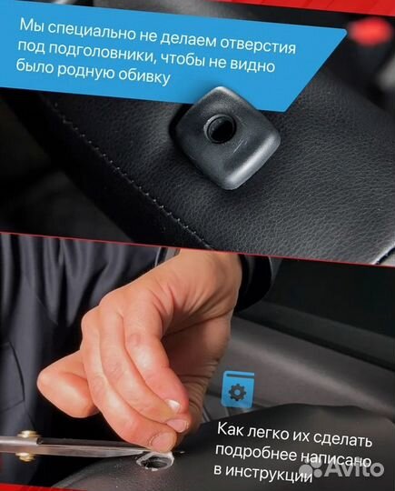 Авточехлы из экокожи Лада Веста