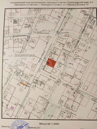 Участок 8,5 сот. (ИЖС)