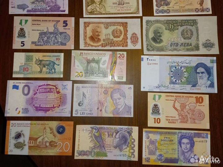 Боны экзотических стран