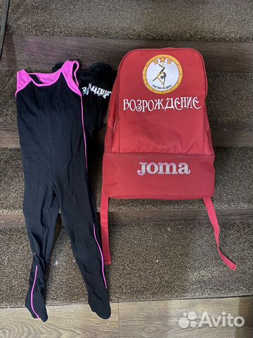 Рюкзак возрождение