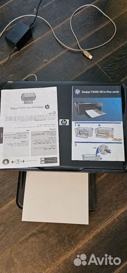 Принтер мфу HP Deskjet F2493