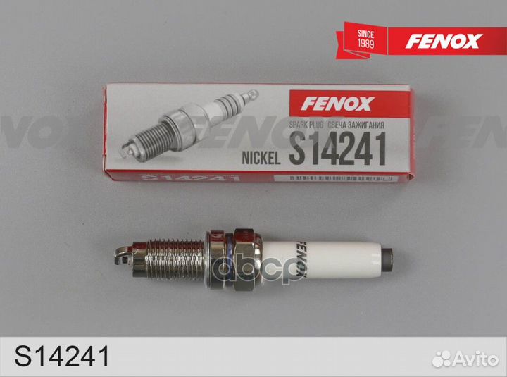 Свеча зажигания S14241 fenox